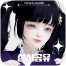[로스트아크][스페셜리스트] 천호 요즈 커마 상시공유