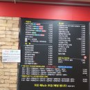 신전떡볶이 산본점 | 신전떡볶이 만원세트 후기 산본 혼밥 떡볶이맛집