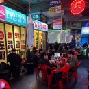 광장포차 | [대전 둔산동 술집] 광장포차 솔직 후기 리뷰