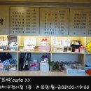 판타스틱큐브도서관 이미지