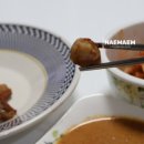 광진막창유통