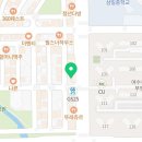 오닭꼬치 여수죽림점