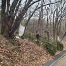 인헌동-39 | [명산 100] 관악산 (서울)