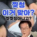 루미몽 이미지