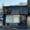 오룸공방