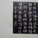 김*생 Daum카페