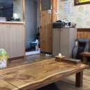 보연식당