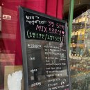 하왕슈퍼 이미지
