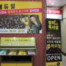 합격독서실 이미지