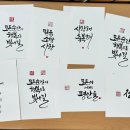 다온숲작은도서관 이미지