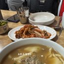 [ 5키로 찌운거 풉니다 ] 서울 맛집 별점 후기 내돈내산
