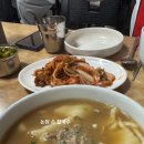 한신우동 여의도점 | [ 5키로 찌운거 풉니다 ] 서울 맛집 별점 후기 내돈내산