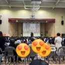 인천은송초등학교 이미지