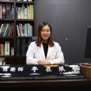 공감한약국 이미지