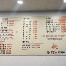 초밥짓는아저씨 이미지