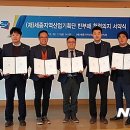 세종산업 이미지