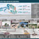 덕교 이미지