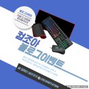 조아컴