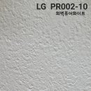 수원-0573 이미지