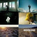 위크앤드weekand