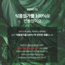 로라커피 - 경주시 동문로 28 | 로라커피