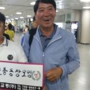 생초초등학교