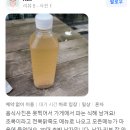 민가네가정식뷔페 이미지