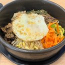 송이네집 이미지