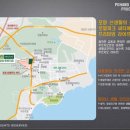 동포항호