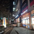 으뜸50안경전주효자점 이미지