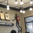 마린커피(MARINE COFFEE)
