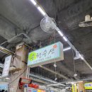 수향목장 네이버블로그