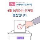 바다여성산부인과의원 이미지