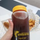 봉명동내커피의정부 이미지