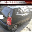 삼양자동차정비공업사 이미지