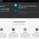 위고(WIGO) 이미지