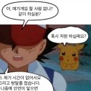 메가와게임 | [강남 방탈출] 룸즈에이 강남점 ‘MEGA GAME 메가 게임‘ 후기 | "한 겨울 땀 폭포"