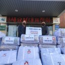 태영이불 이미지