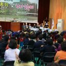 농서초등학교 이미지