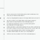 한샘키친바우하우스