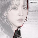 레이디본 이미지