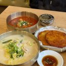 [영종도 맛집] 운서동 현지인 맛집 “닭곰탱이 본점” 후기🔥