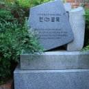 사랑방 다방 이미지