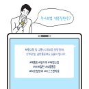 신익순한의원 이미지