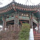 정곡 이미지