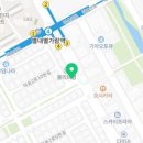 별내소나무 공인중개사사무소 이미지