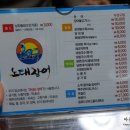 덕양양만장 네이버블로그