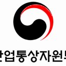빙그레에너지 이미지