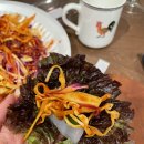 그로브동산 이미지