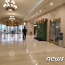 프레지던트호텔 동행미디어 시대